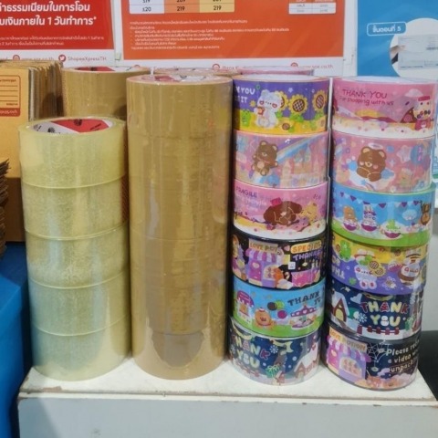 เทปกาว ราคาถูก